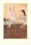 <b>Lesson at the Boudin Bakery</b>, 2010<br>drypoint and aquatint on copper over woodcut, 30x23 inches framed<br>$800