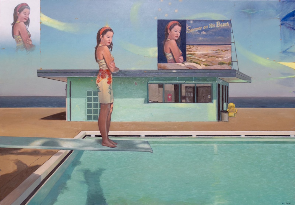 La Chica de la Piscina